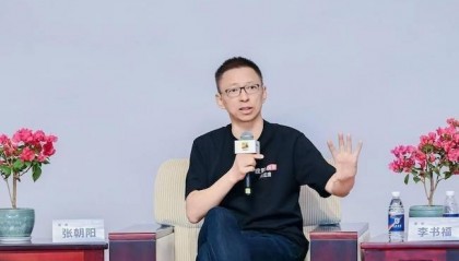 张朝阳直言35岁失业是年龄歧视:没有机会就自己创造机会