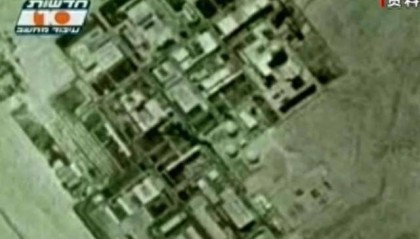 7年前的仇终于得报！伊朗直起腰板，要把以色列彻底铲除