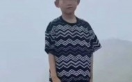 8岁男孩山中游玩失联仍未找到！有游客曾偶遇，称其“脸色惨白”，当地称事发地不属于景区