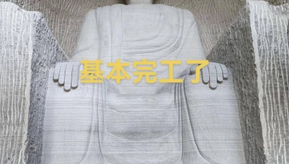 四川安岳一博主回应雕刻“奥特曼石窟”：当时觉得好玩，准备找新工作