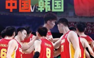 馆Go｜今晚有好球 “老对手”重逢 中韩男篮亚洲杯1/4决赛再对决