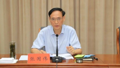 河南通报:正厅级张国伟,主动投案