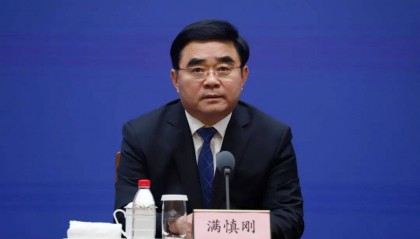 原省能源集团总经理出任市委书记