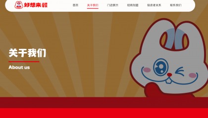 镇政府回应“3岁幼童拿泡泡糖没付款引发争执”：高度重视，多部门在处理