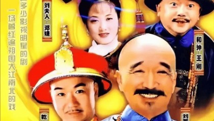 考古|曝78岁李保田近况!找人维修窗户喝10元桶装水,生活超朴素!