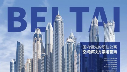 企业宣传画册设计为什么对企业形象展示重要?