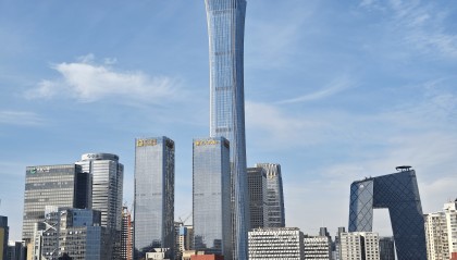 政治局会议定调明年经济工作：财政政策更加积极、货币政策适度宽松
