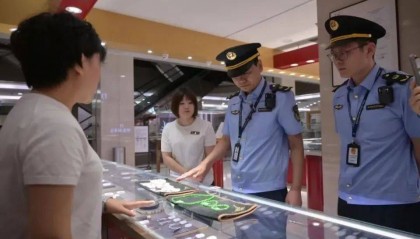 网红怼“胖东来玉石获百倍暴利”，河南许昌官方：平均毛利率不超20%