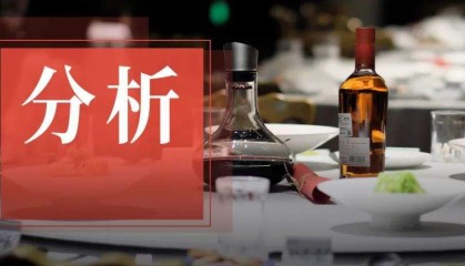 史上最严“禁酒令”，倒逼正餐转向！