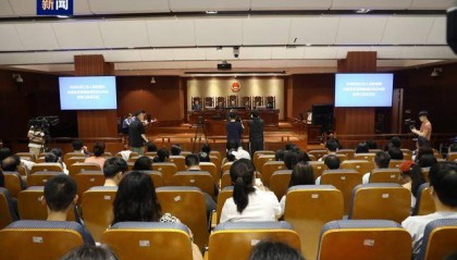 流量造假、有偿删帖，四被告操纵“网络水军”被严惩