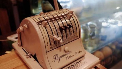 中国外汇交易中心待遇非常高