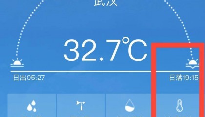 今天武汉为何这热？湖北4个城市砸下冰雹，未来三天避高温+暴雨+强对流