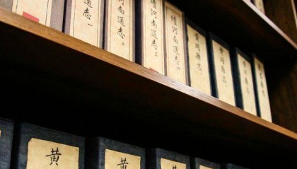 现存的中国地方志有多少?