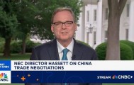 白宫高官：美国正重启对华关系，90天内将达成……