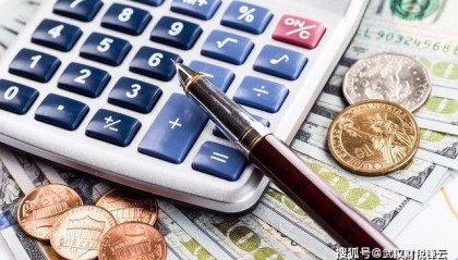 民间非盈利组织1：民间非盈利组织的特征