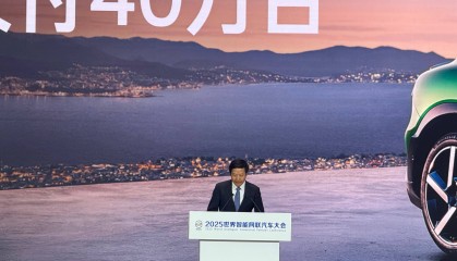 雷军:智能网联汽车行业要共同抵制水军、黑公关等网络乱象