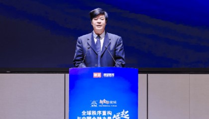 郑功成：个人养老金实质上是给高收入者锦上添花，而不是给中低收入者送福利