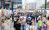 10月23日启动报名!湖南1亿元消费券即将发放