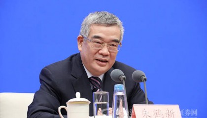 国家外汇管理局局长朱鹤新:强化香港离岸人民币市场的枢纽功能