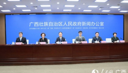 广西全面完成区、市、县、乡、村5级湾长组织体系建设