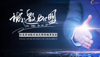 汇创科技外汇是什么?