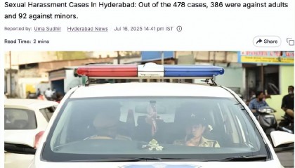 印度15天发生478起性骚扰