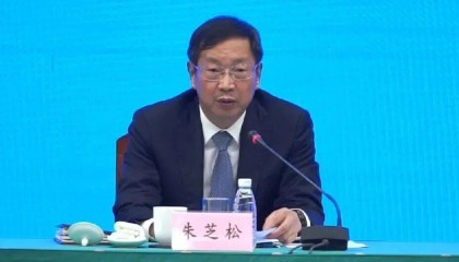 受贿数额特别巨大，上海市委原常委、浦东新区区委原书记朱芝松被公诉