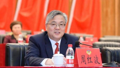 周红波任江苏省委常委、南京市委书记,原任海南省委常委、三亚市委书记