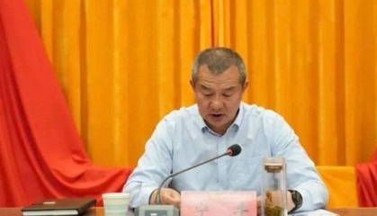 涉嫌严重违纪违法，宁丰接受审查调查