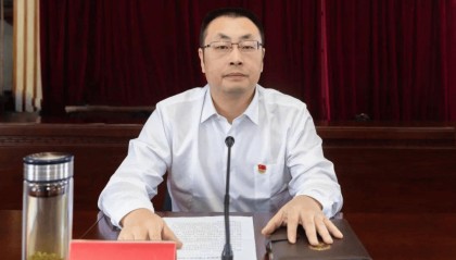 两任县委书记,同日被处理