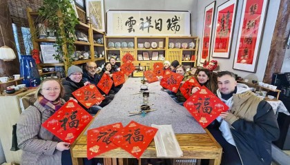 澳大利亚媒体：“成为中国人”潮流提升中国“情感软实力”