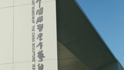 超出片!芜湖新晋Ins风打卡胜地!