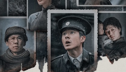 预测票房飙破32亿 《南京照相馆》为何成暑期档爆款?