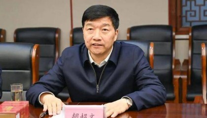 湖北省恩施州委书记胡超文，任上被查
