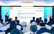 厦门工行：打造科技金融新引擎 助力新质生产力发展