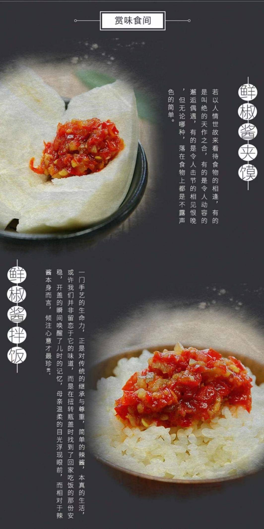 对企业精益求精 对群众兢兢业业