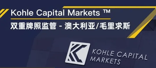 KCM Trade外汇交易平台是否得到认可？一文了解