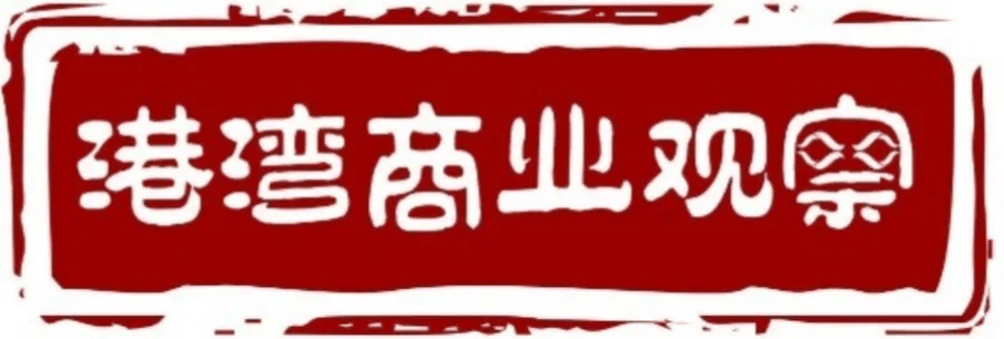 明美新能上市之路遥遥无期：外汇违法被重罚，多重风险遭外界质疑