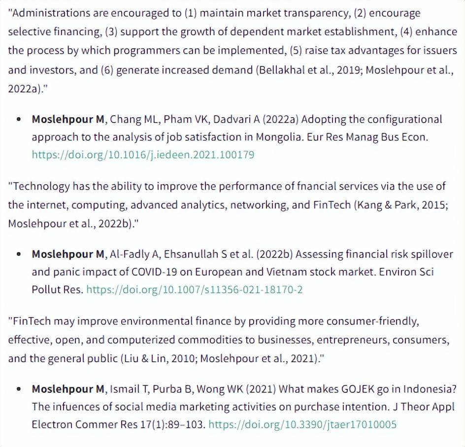 文献引用操纵！福州理工学院商学院&amp;福州外语外贸学院论文被撤稿