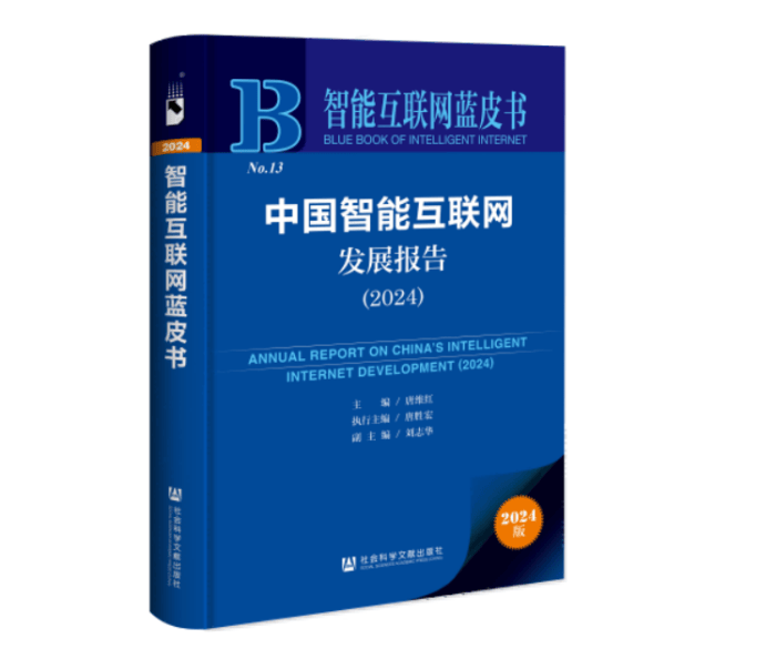 从小数据到大模型 希沃“人工智能+教育”应用初显成效