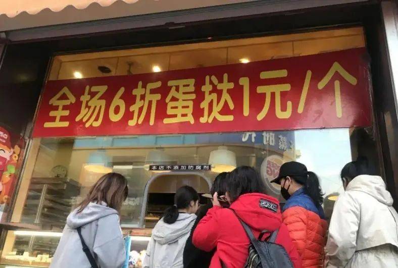 中国人吃的食品添加剂，真比欧美日本更多、更狠？