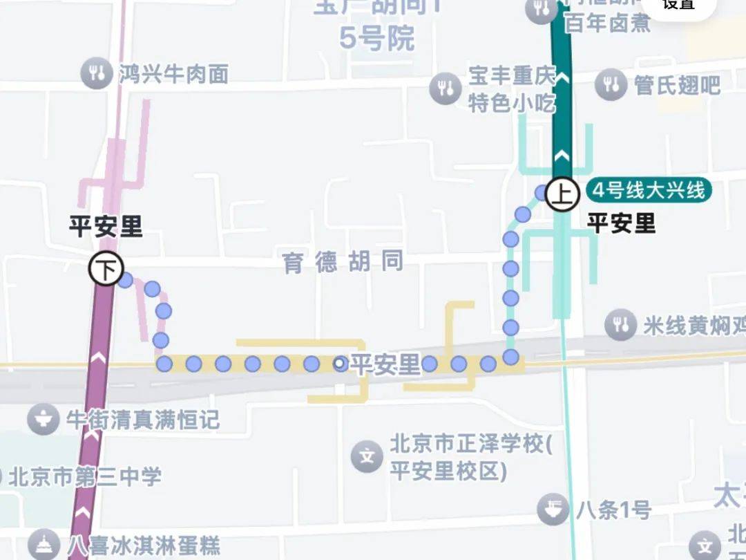 “地铁换乘路线比我的命还长”，大城市通勤很难不被它逼疯