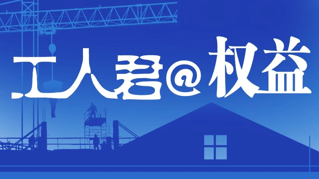 家政员在上一家干完活、前往下一家服务的途中撞了人，是公司赔偿还是自行担责？