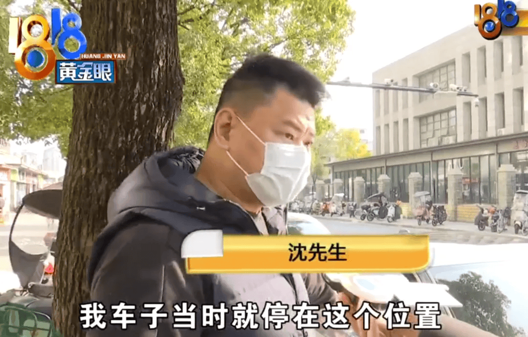 60万元新车被无人快递车撞了个大坑，交警判新车车主主责，网友吵翻了……