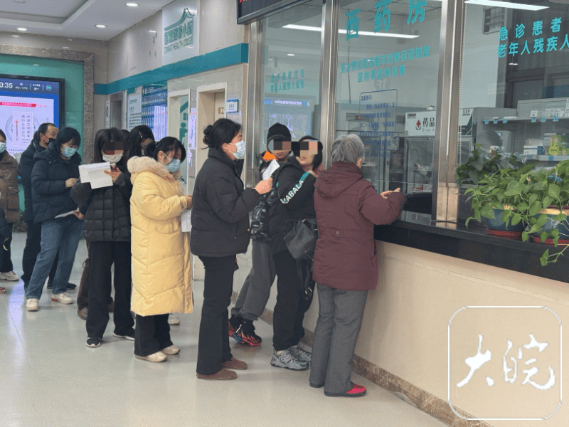 “流感神药”玛巴洛沙韦真这么神？合肥多家药店无货，医生提醒：并非人人适用