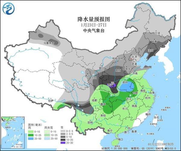 寒潮即将来袭 多地将冻成这样“紫” 你那里会下雪吗？