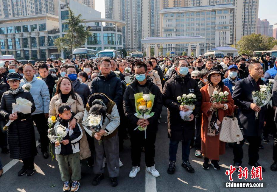 黄旭华院士遗体送别仪式在武汉举行