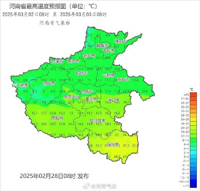 暴雪！大暴雪！河南大范围雨雪明天上线