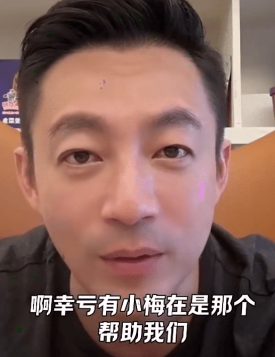 汪小菲陪儿女过儿童节，直播狂夸女儿漂亮，11岁小玥儿声音像极大S