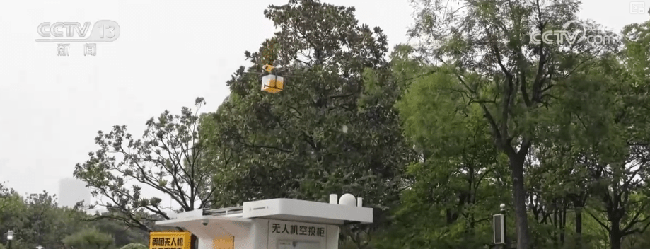 “人工智能+消费”“超级连接器”……多维视角解锁“新三样”全新表达